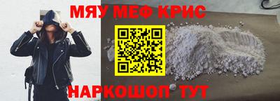 винт Заволжье