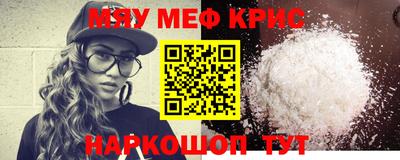 винт Заволжье