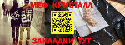 винт Заволжье