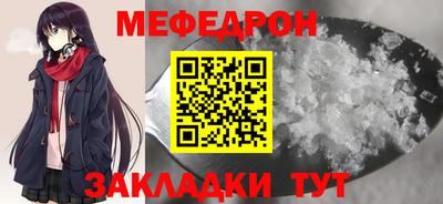 винт Заволжье