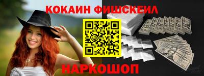 винт Заволжье