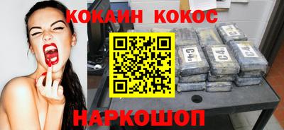 винт Заволжье