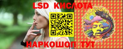 прущая мука Заводоуковск