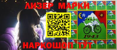 прущая мука Заводоуковск