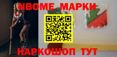 прущая мука Заводоуковск