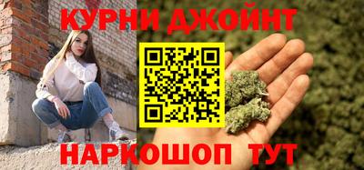 мет Павлово