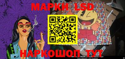 прущая мука Заводоуковск