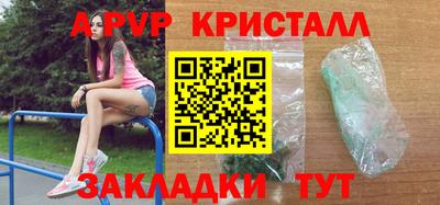 винт Заволжье