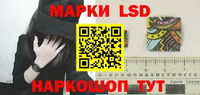 винт Заволжье