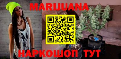 прущая мука Заводоуковск