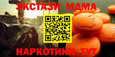 винт Заволжье