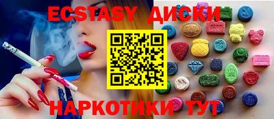 винт Заволжье