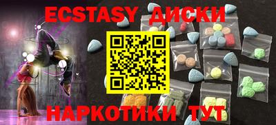винт Заволжье