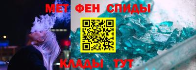 гашишное масло Жуковский