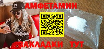 гашишное масло Жуковский
