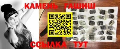 прущая мука Заводоуковск