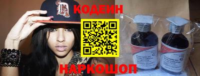 прущая мука Заводоуковск