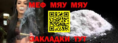 гашишное масло Жуковский