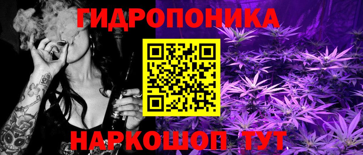  COCAIN Менделеевск